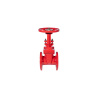 TJR Gate Valve - Outside Screw & Yoke (OS&Y) Light and durable resilient-seated gate valve