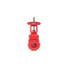 TJR Gate Valve - Outside Screw & Yoke (OS&Y) Light and durable resilient-seated gate valve