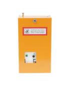 AK alarm box