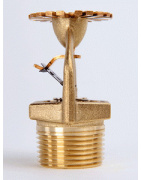 Model P22 ESFR Sarkık Sprinkler